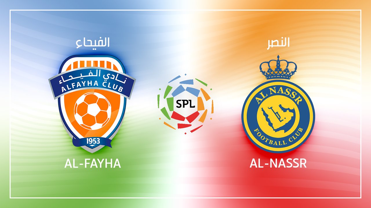 Al Feiha vs Al Nassr FC 20231028