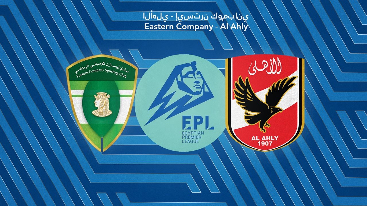 El Sharqia Dokhan vs Al Ahly SC - TheSportsDB.com