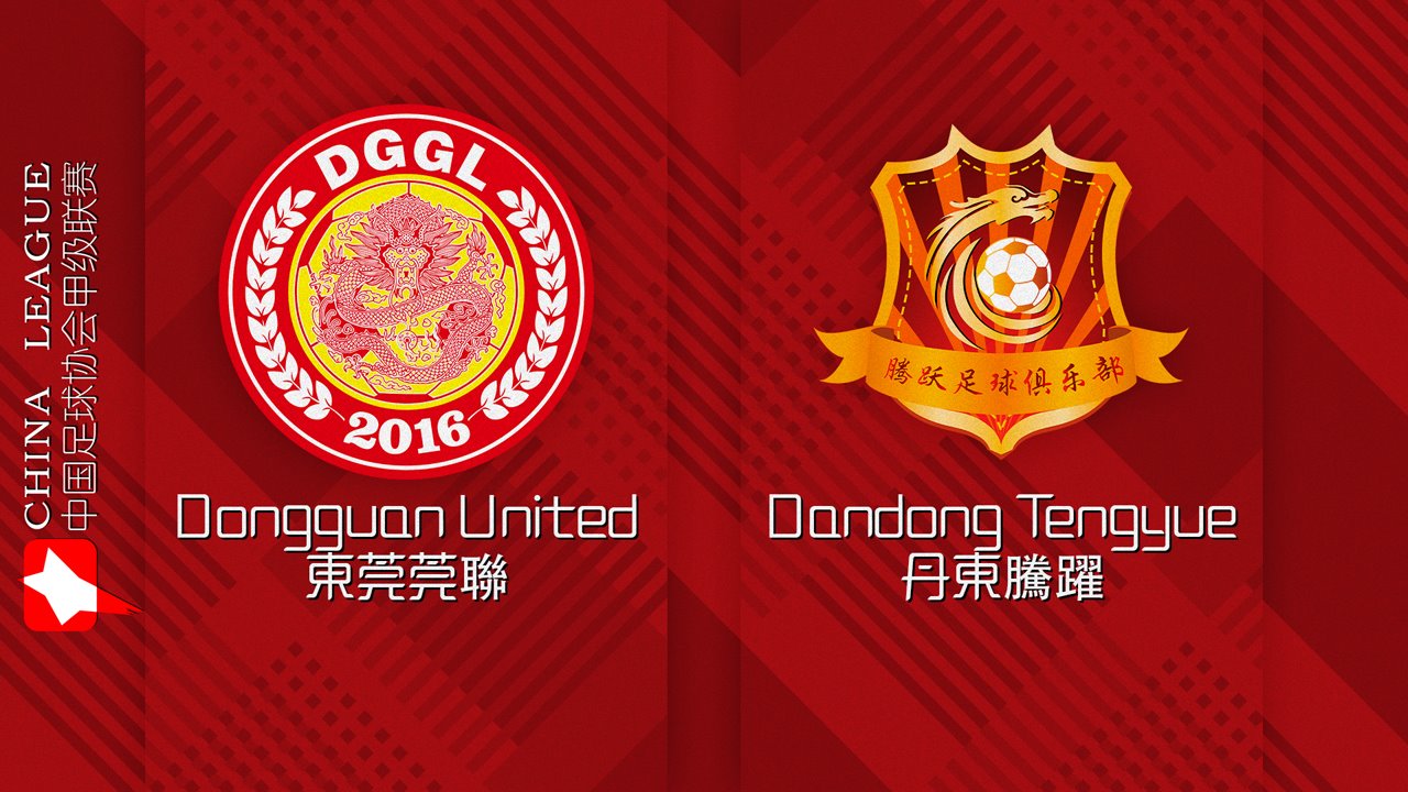 Dongguan United vs Dantong Hantong - TheSportsDB.com