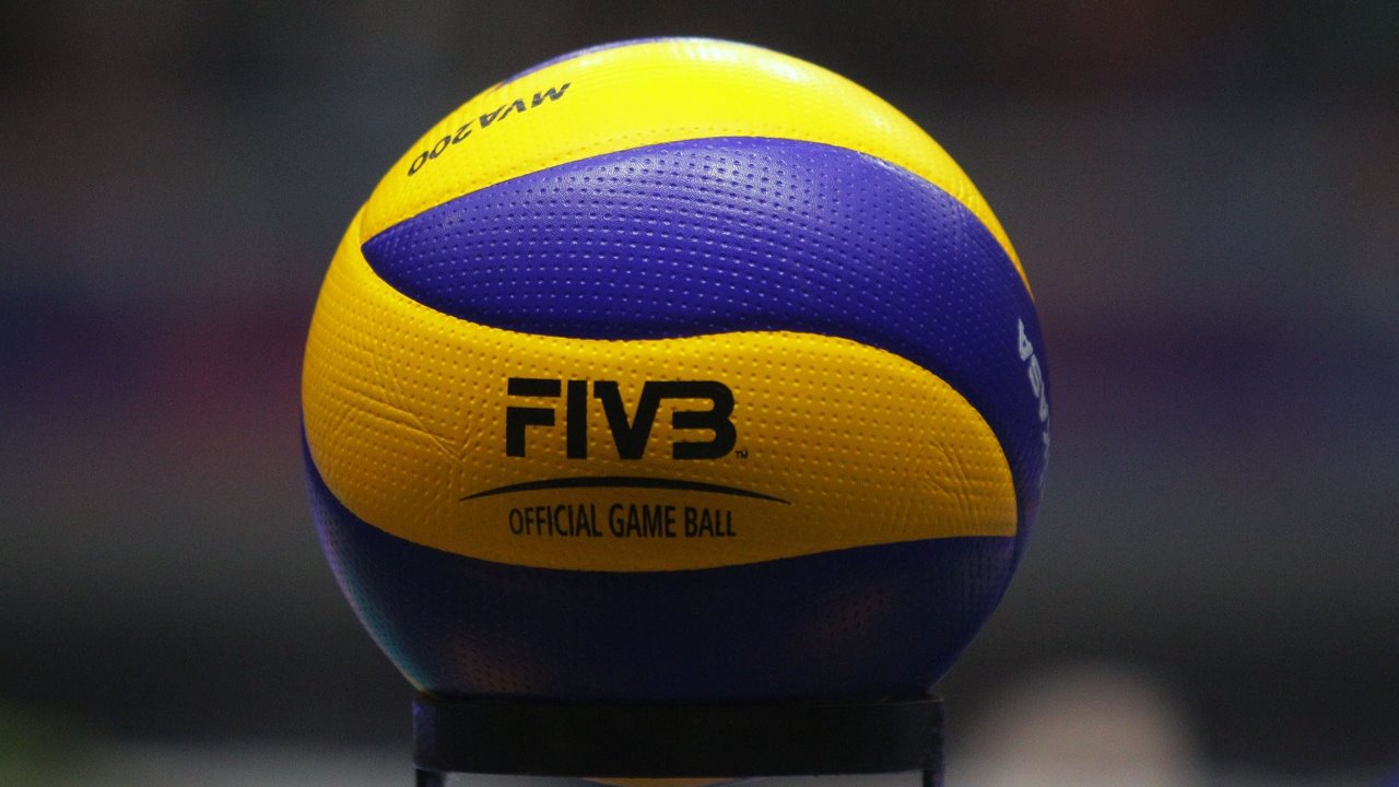 FIVB Volleyball Womens Nations League