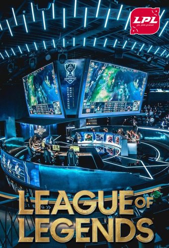 League Poster