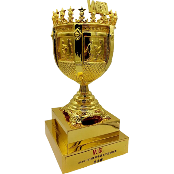 trophy