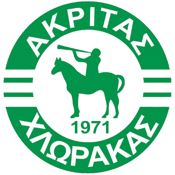 home team badge