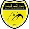 Away Team Badge