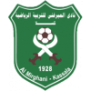 home team badge