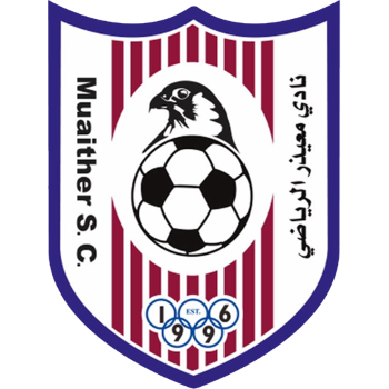 home team badge