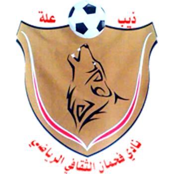 Team Badge