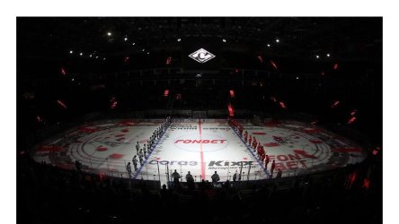 MOSCOW - FEBRUARY 20: Stadium On Hockey Match Spartak-Severstal