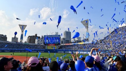 DVIDS - News - Fleet Activities Yokosuka attends Yokohama DeNA BayStars  minor league team baseball game